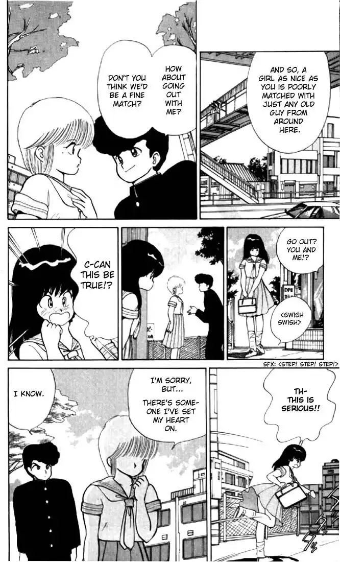 Kimagure Orange Road Chapter 69 7